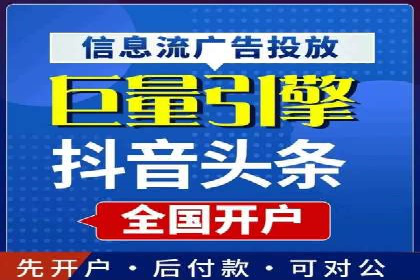 案例解析：百度推广如何快速提升网站排名