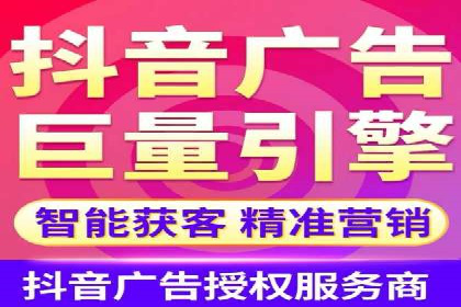 案例分享：推广竞价助力企业快速提升知名度