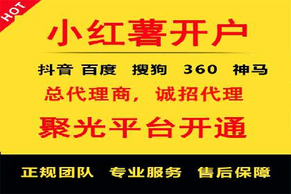 某企业SEM服务全流程解析及效果评估